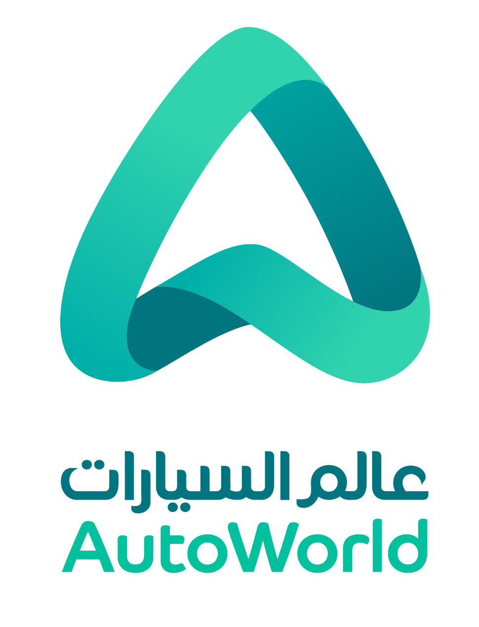 AutoWorld